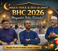 Majlis Tahlil / Doa Selamat Menyambut Bulan Ramadhan BHC 2026