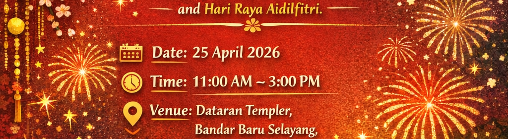 Majlis Salam Aidilfitri & Tahun Baru Cina 2026