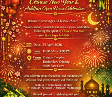 Majlis Salam Aidilfitri & Tahun Baru Cina 2026