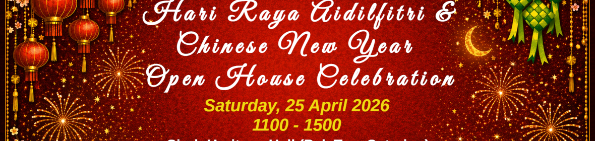 Majlis Salam Aidilfitri & Tahun Baru Cina 2026