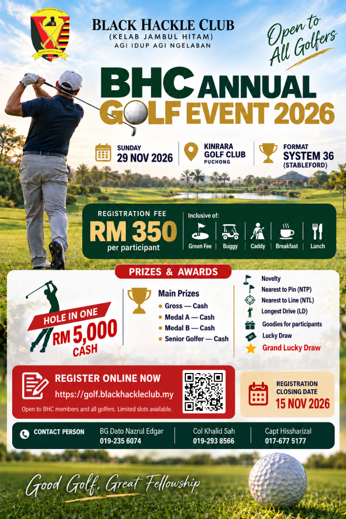 BHC Annual Golf Challenge 2026 official poster: 29 November at Kinrara Golf Club